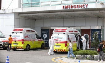 추석 24시 응급실 운영 안내