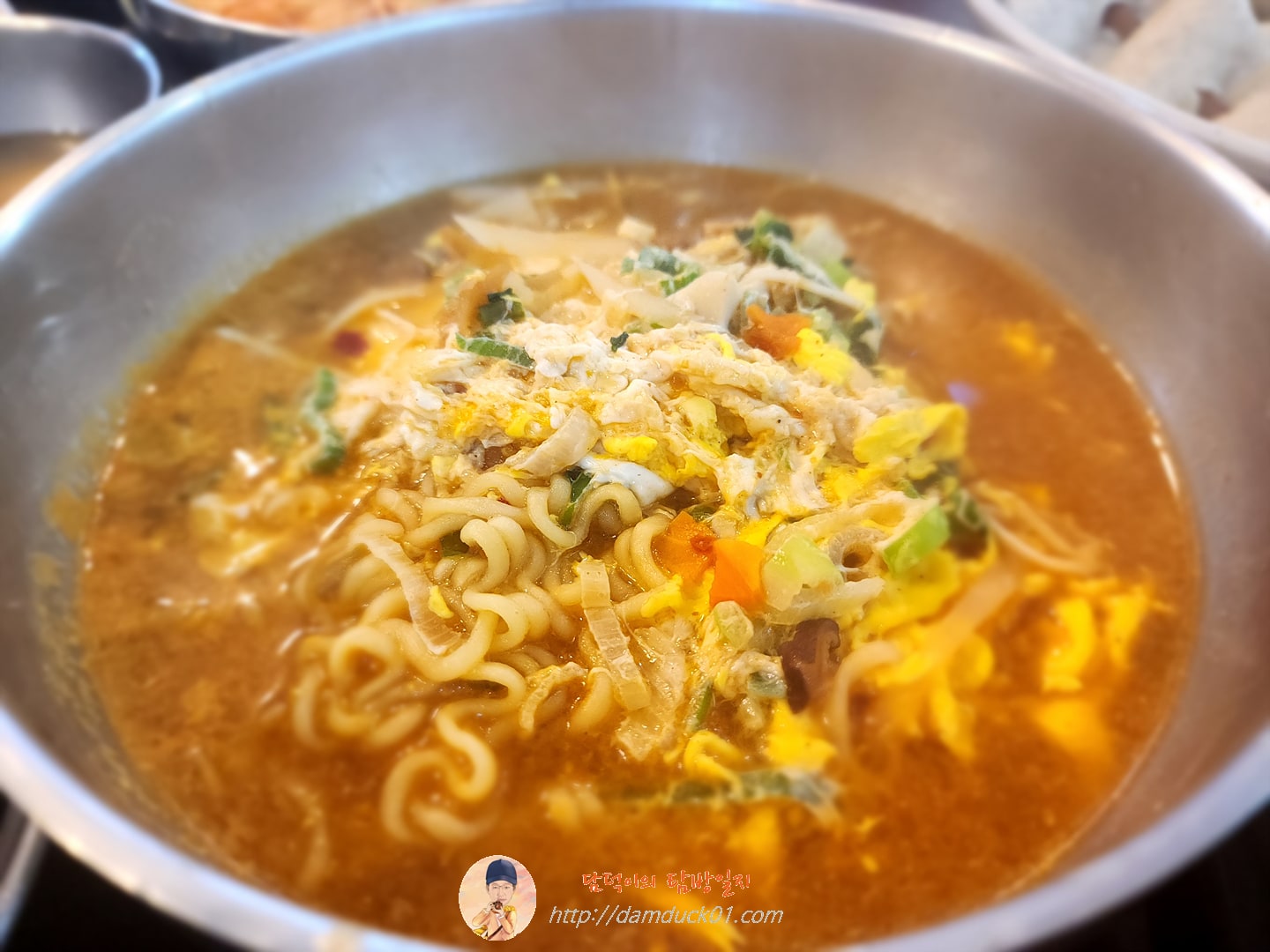 라면