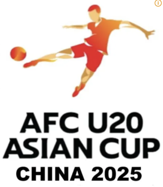 2025 AFC U-20 아시안컵