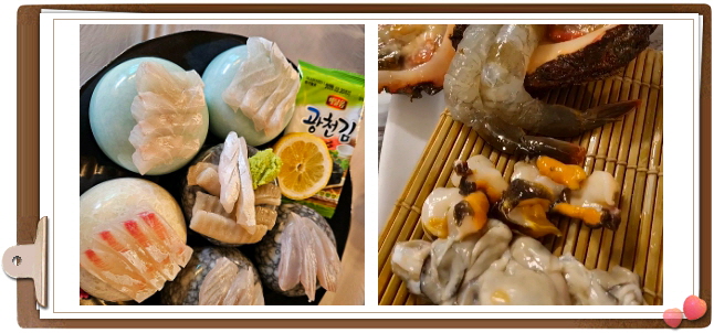 전현무계획2 통영 다찌 모둠해산물 잡어맑은탕 후기