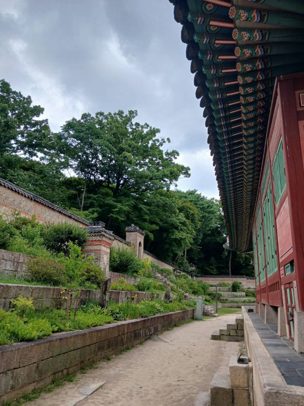 창덕궁 후원 경계
