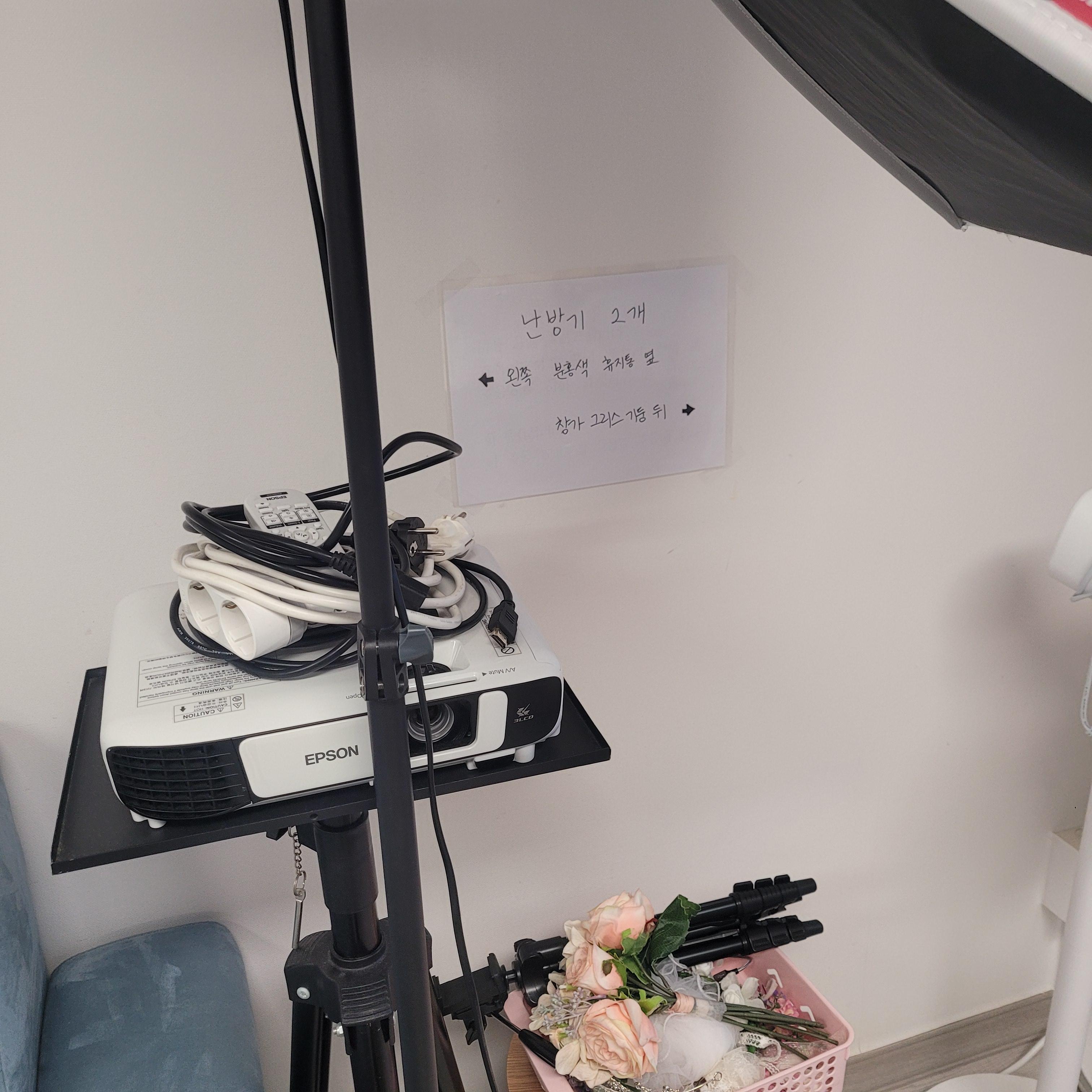 EPSON빔프로젝터-EB-S31