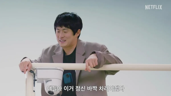 대환장 기안장 시즌1 시즌2 차이