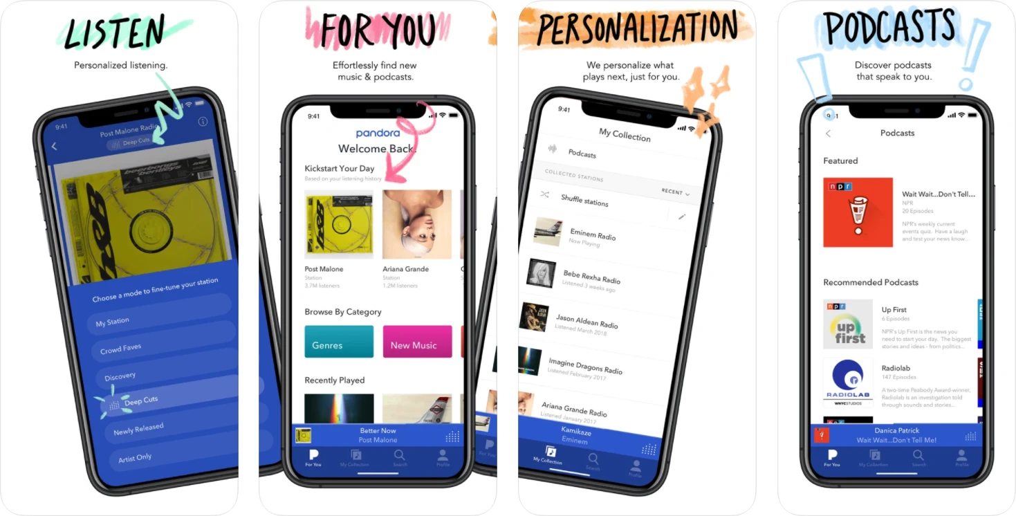 판도라 스크린샷