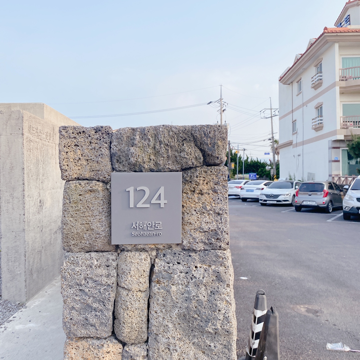 제주 이호테우 도두추억애거리 오션뷰 밀크티맛집 카페 진정성 종점