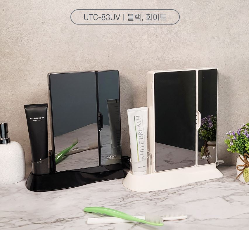 유토렉스 칫솔살균기 제품사진