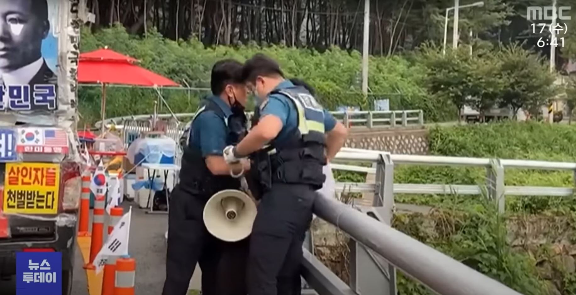 윤석열 대통령 문재인 전 대통령 사저