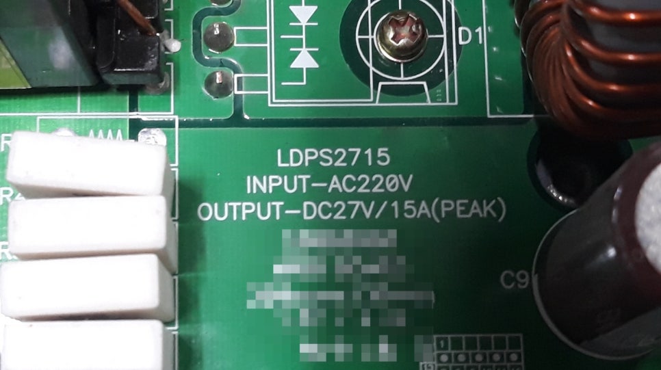 금강전자 소방파워수신기, 소방수신기 파워서플라이 LDPS2715 정상 작동 수리 완료 by 메트영남