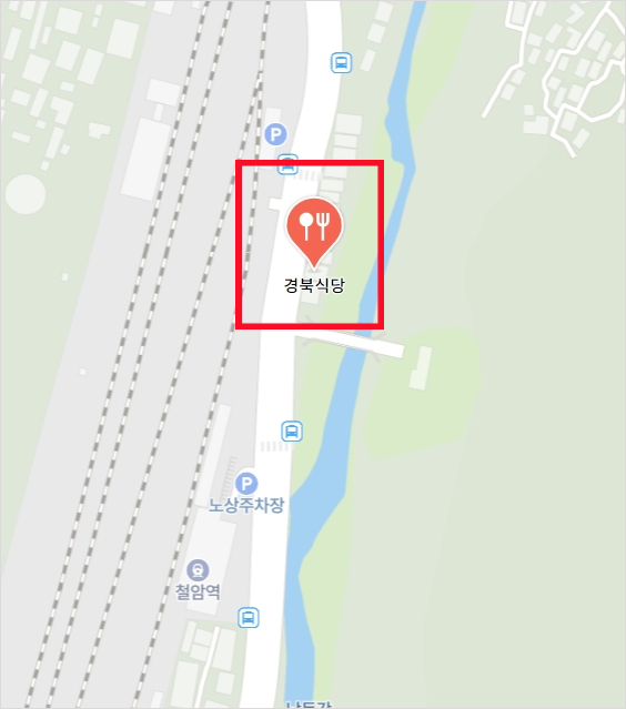 태백 기차 당일치기 여행