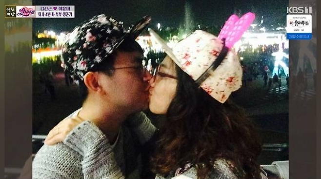김선근 아나운서 아내 이윤미
