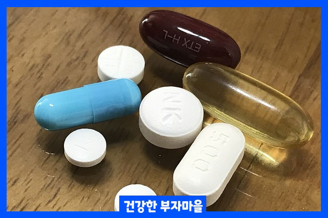 무릎 연골 영양제 Best 7