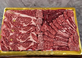 명절한우선물세트