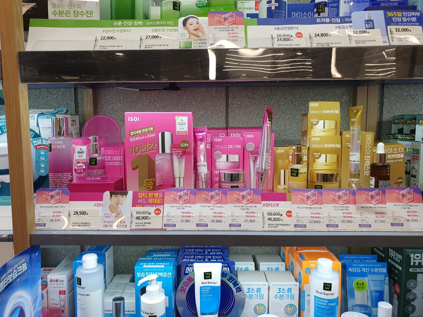 올리브영 2023년 2월 세일 올리브데이