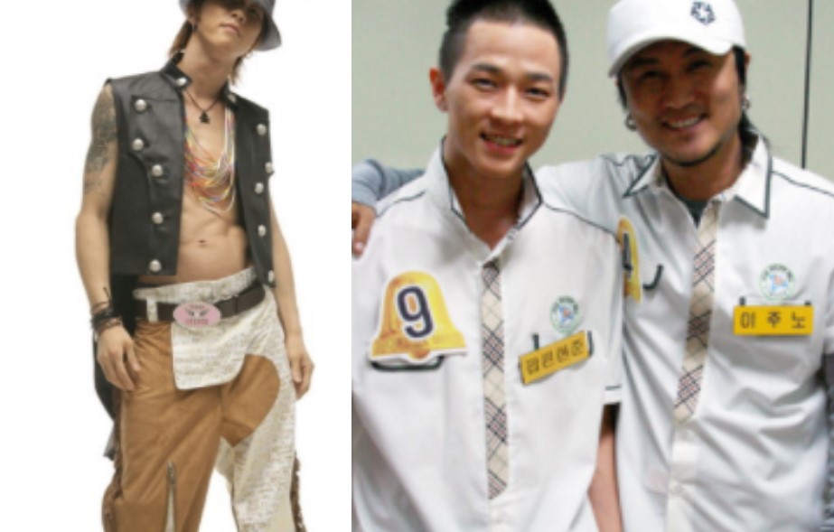 팝핀현준 재산