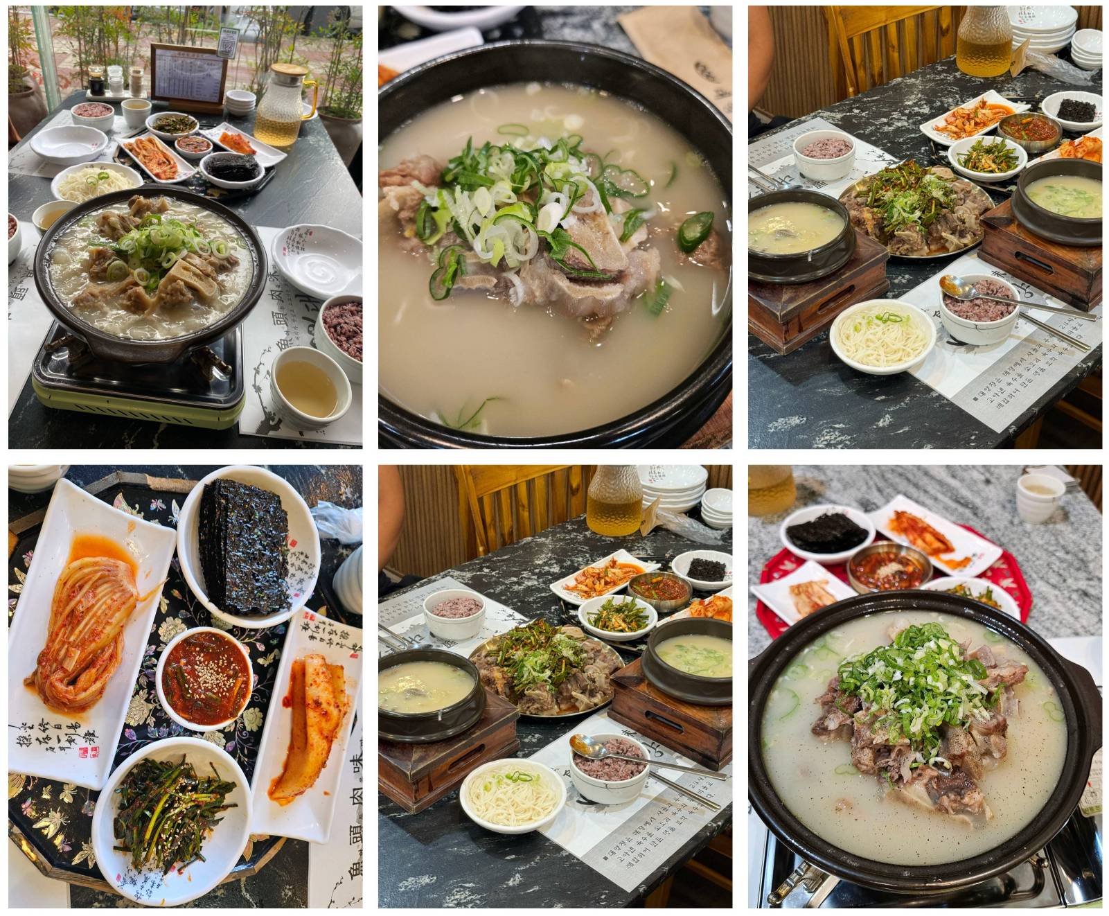 대양정