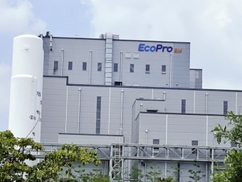 에코프로비엠