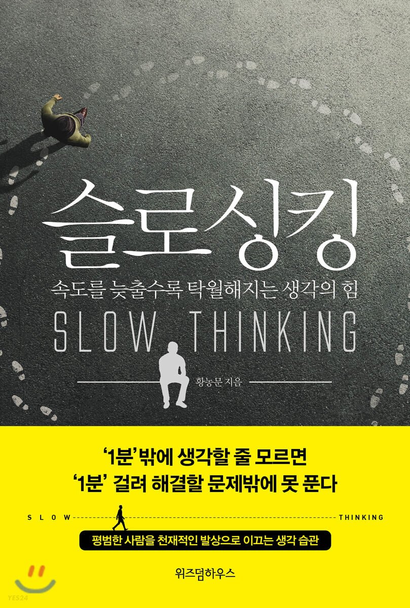 BookCover