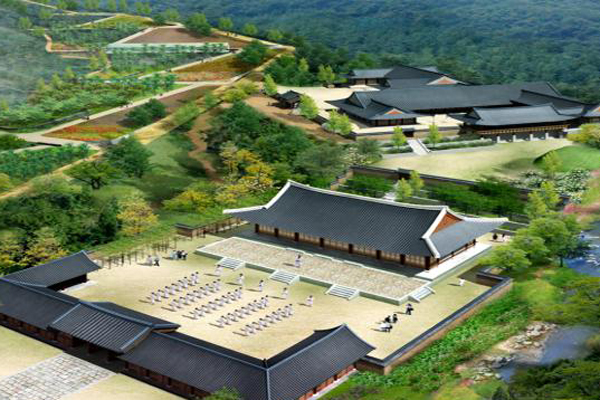 태권도원 상징 지구 하늘에서 본 사진