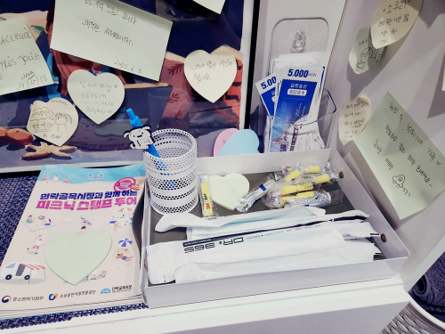 광안리숙소_제이스테이_방문록2