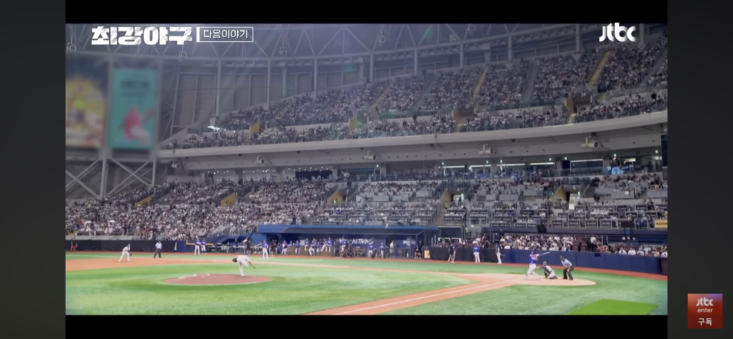 추가스포 ❘ 정의용의 2게임 연속 홈런