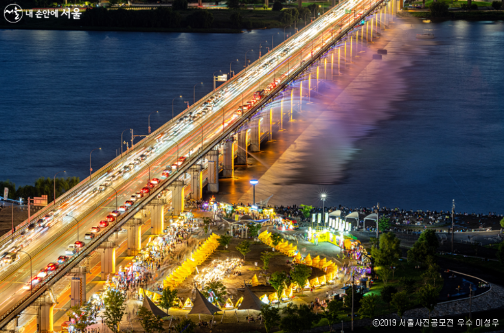 2023 한강달빛 야시장