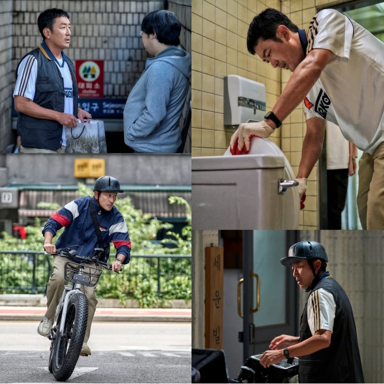 대한민국에서 건물주 되는 법 1회 줄거리·출연진