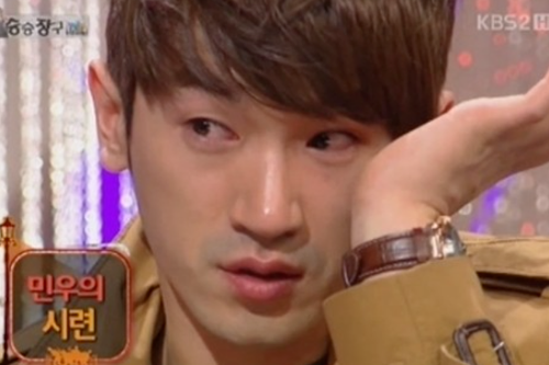 이민우 사기