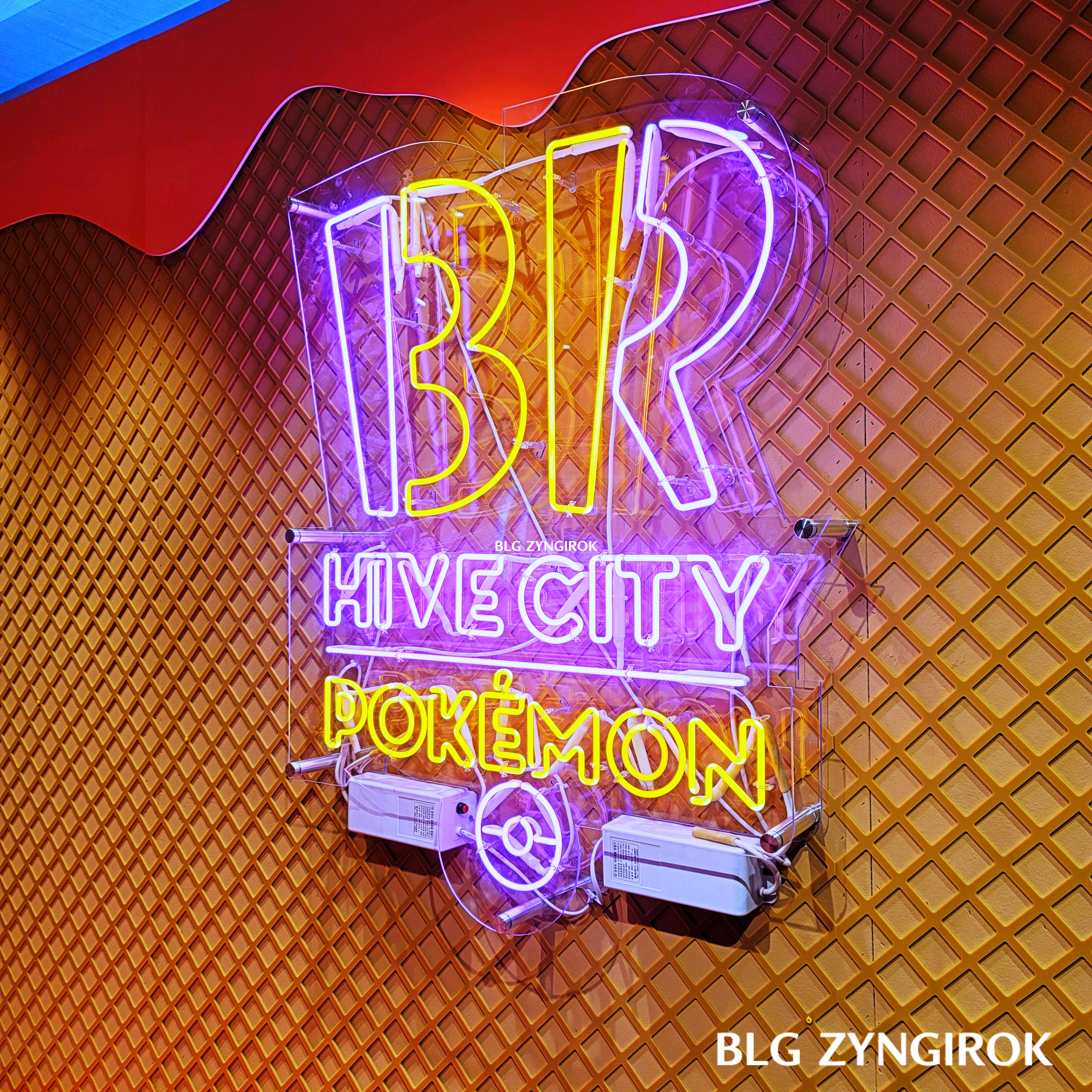 한남-베스킨라빈스-hive-네온사인-hive-city-pokemo이-전시되어있다.