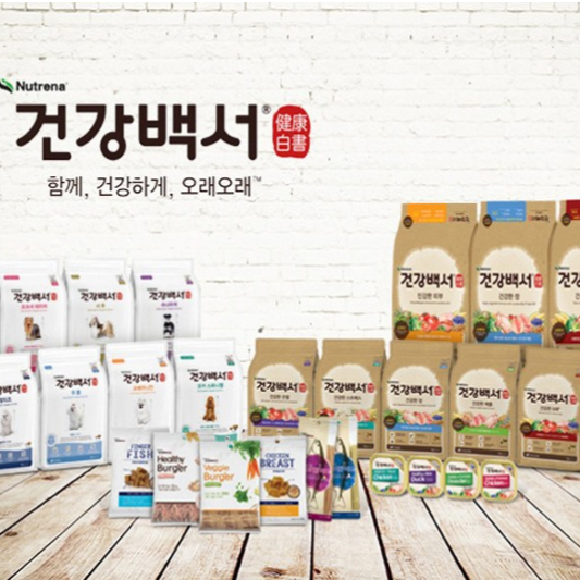 말티즈 사료 추천