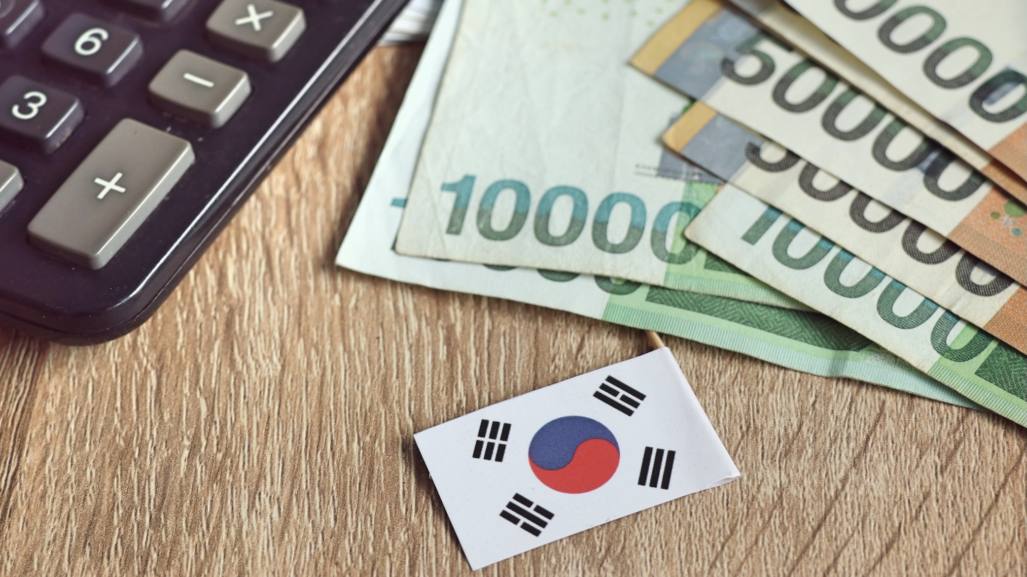 돈