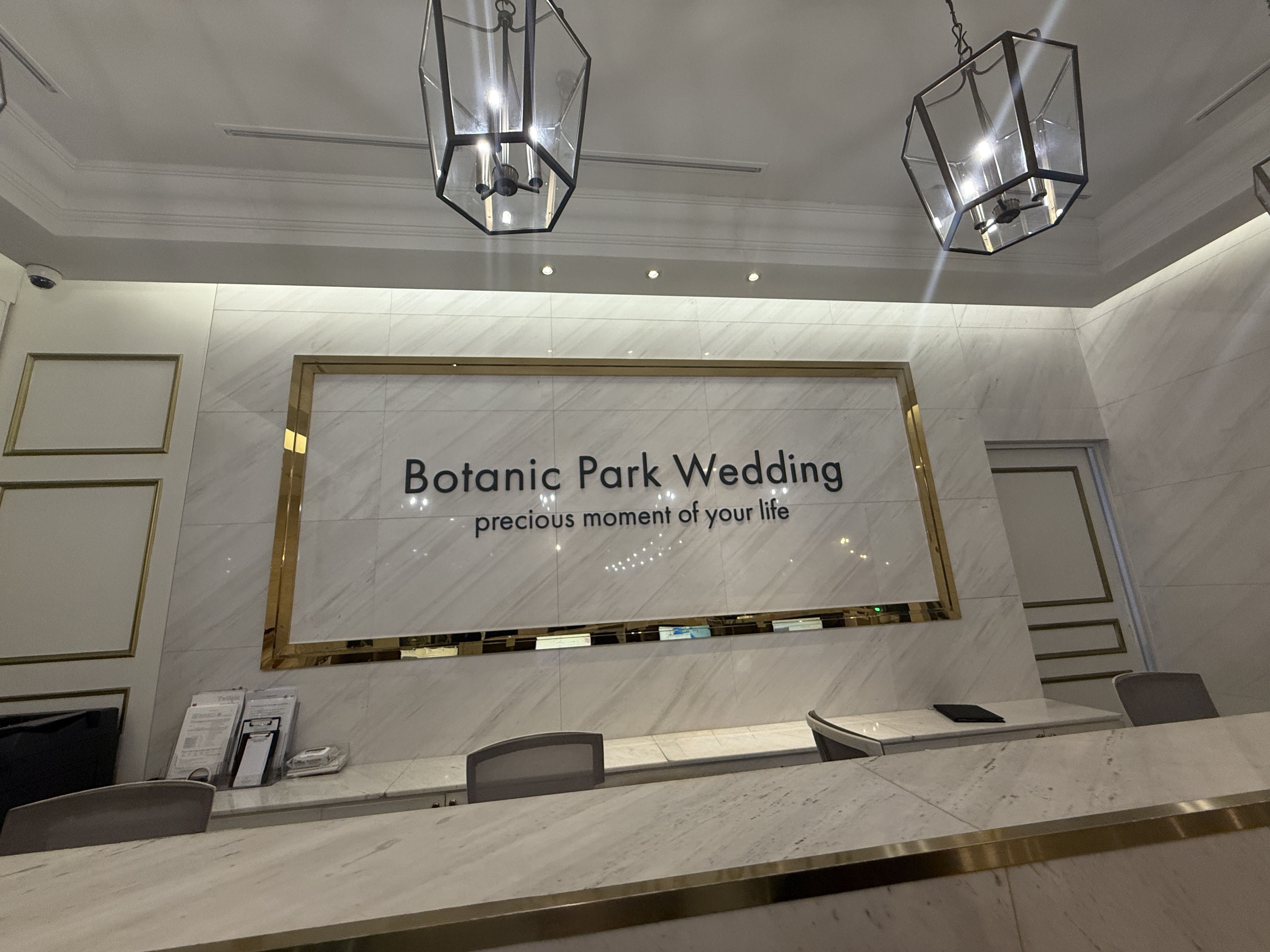 마곡 보타닉파크 웨딩홀투어 후기 - 밥맛으로 소문난 &lsquo;밥타닉&rsquo; 직접 다녀왔어요!