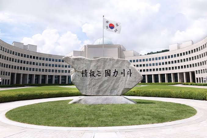 국정원 허위 보고