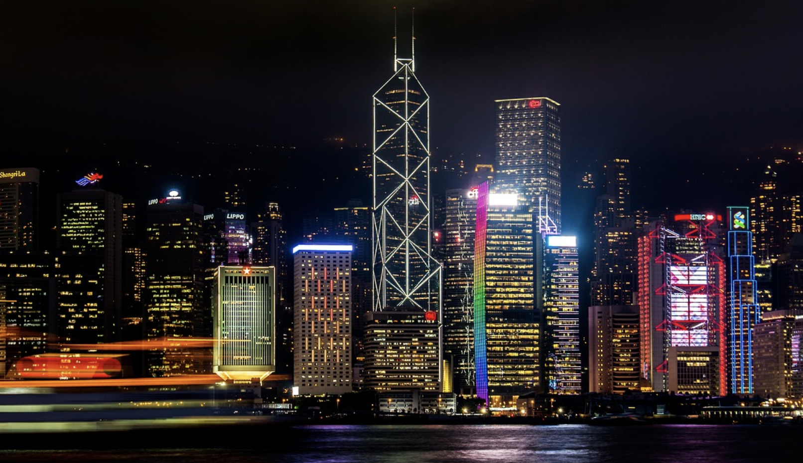 홍콩법인설립 장점