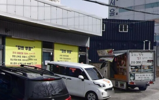 오늘N 일당백 방문칼갈이 칼 연마 전문가 김정식 씨 칼의 부활