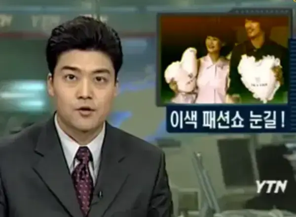 전현무-사진