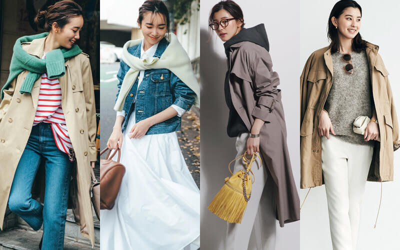 3월 추천 옷차림3