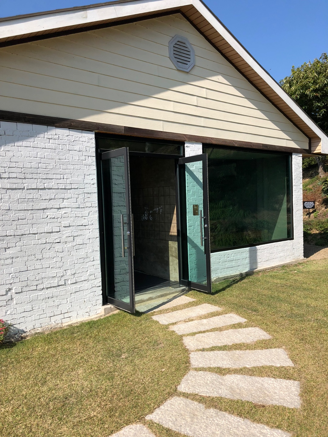 충주-카페-추천