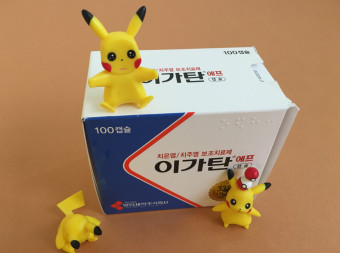 이가탄 효능 부작용 가격 복용법에 대해 알려드려요