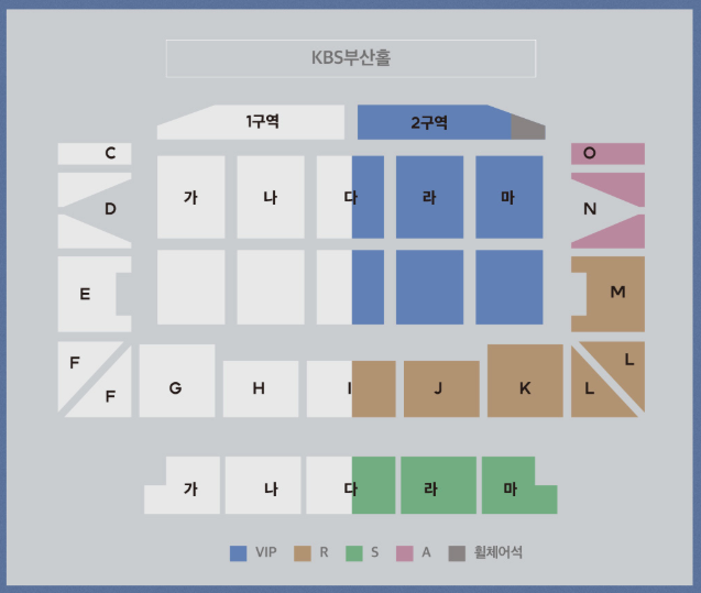 백지영 전국투어콘서트
