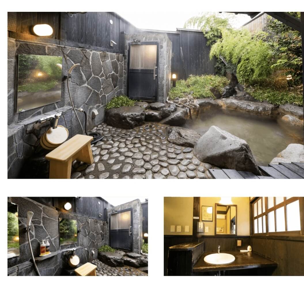 효탄온천 가족탕 사전예약