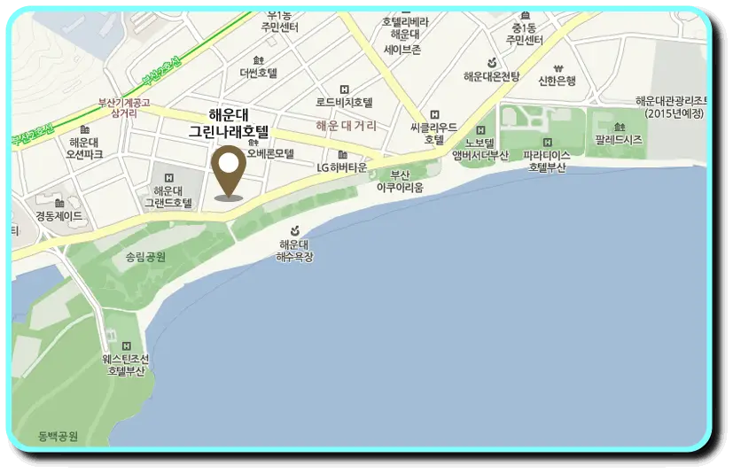 그린나래호텔-해운대-지도