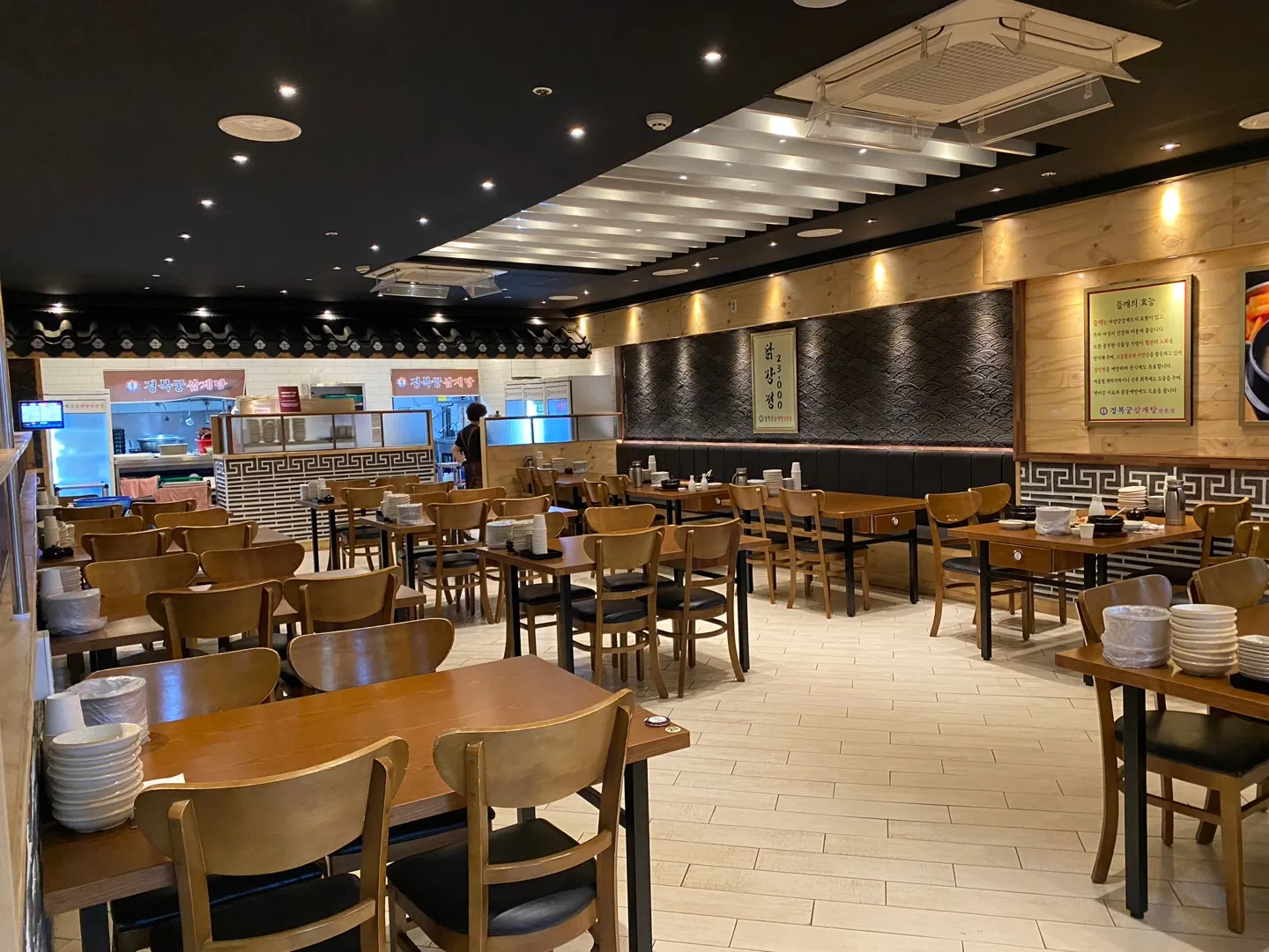 경복궁삼계탕-식당-내부