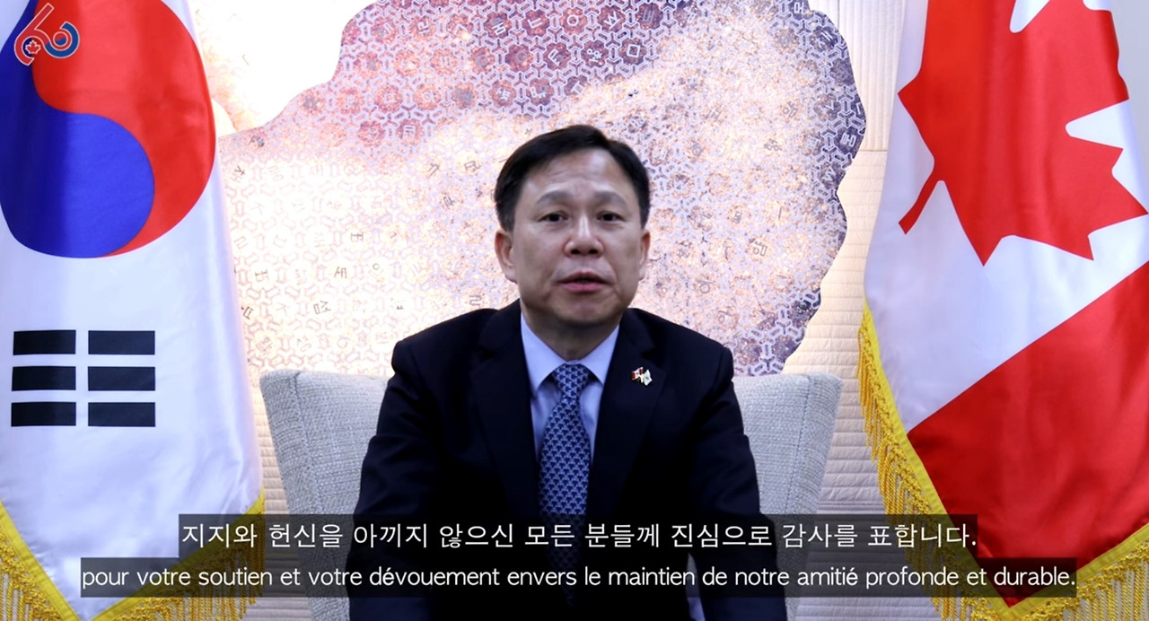 임웅순 국가안보실 2차장 G7