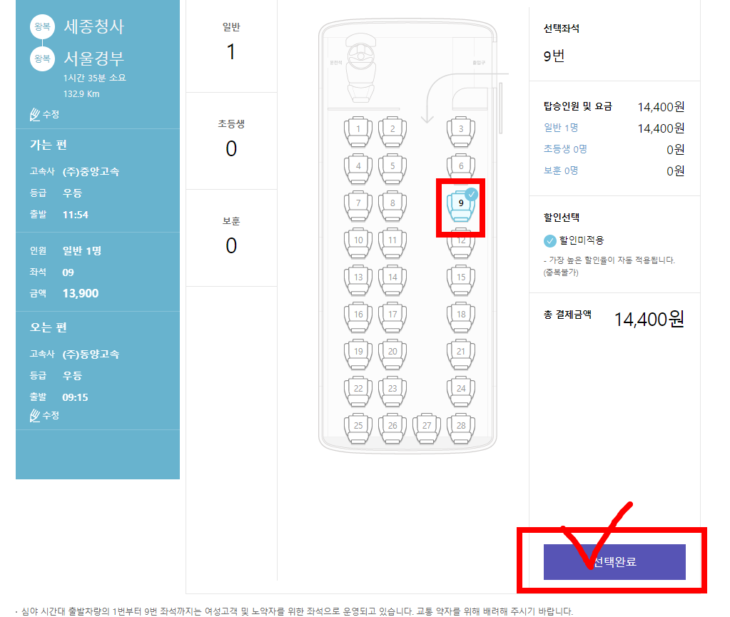 κ³ μλ²μ€ μλ§€