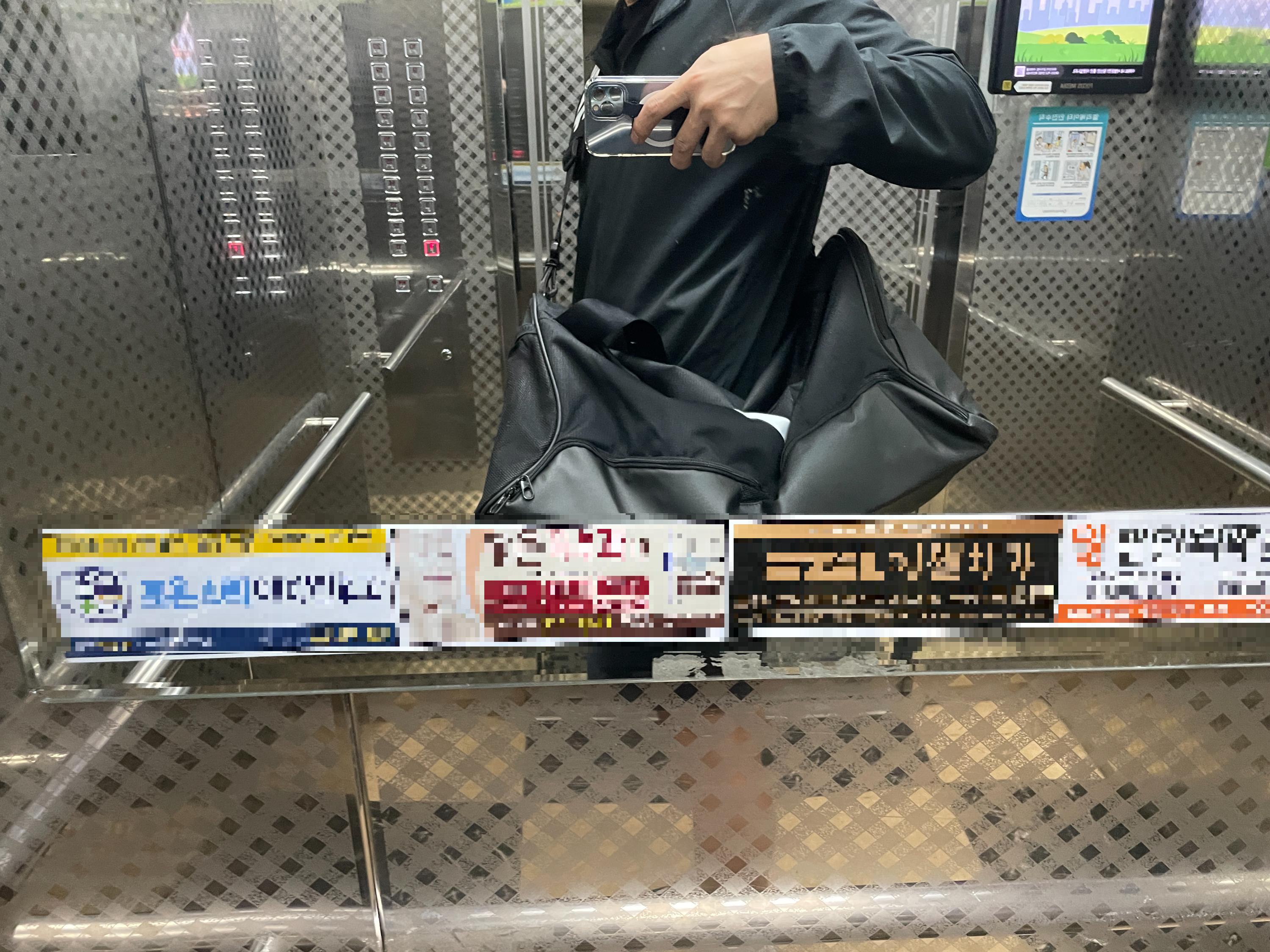 나이키 브라질리아 더플백 착용모습