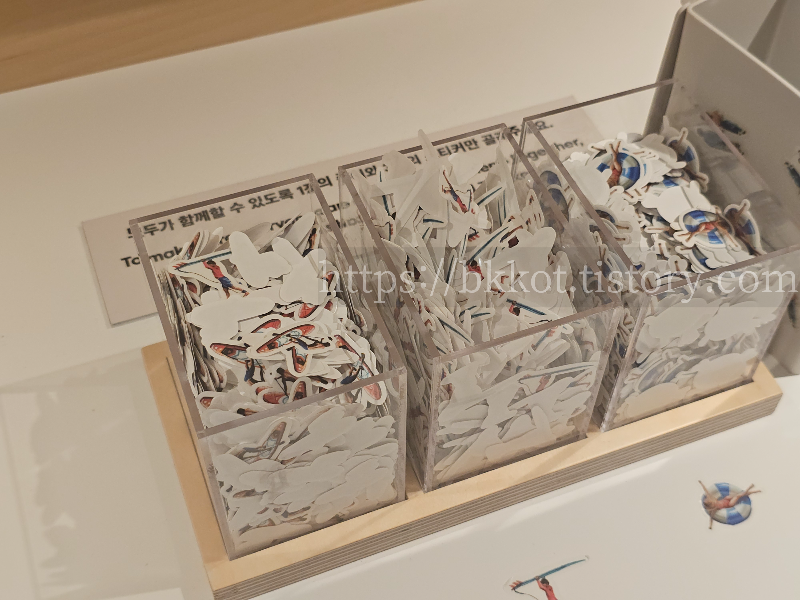 서촌 그라운드시소 ‘워너 브롱크호스트’ 전시