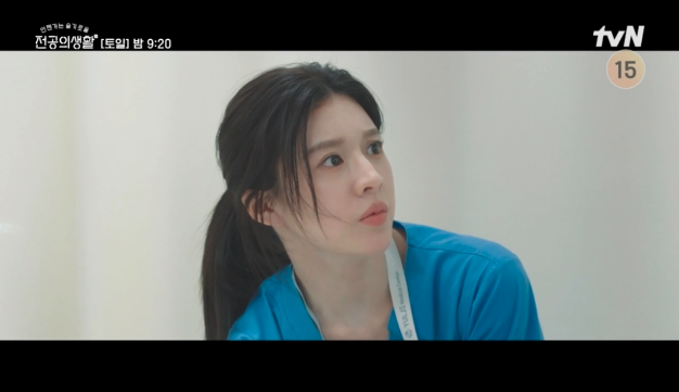 언슬전