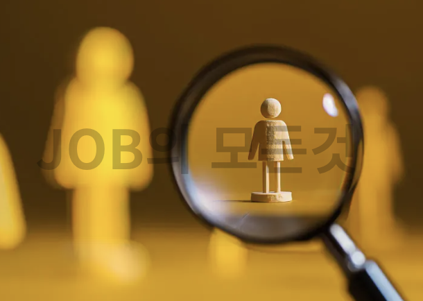 교차로 신문그대로보기