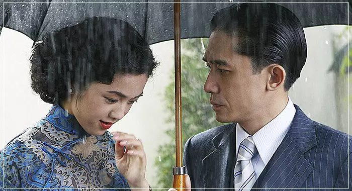 영화-색계-왕치아즈와-이