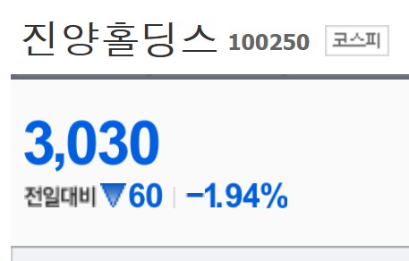 오세훈 관련주